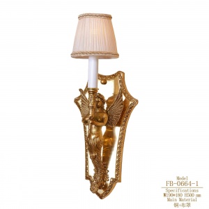 Đèn trang trí treo tường 1475RCFHV
